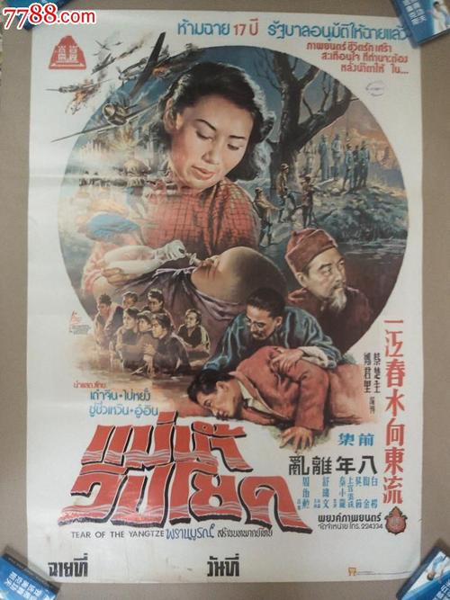 没有高中毕业证怎么工作
